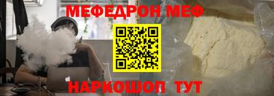 jwh Первоуральск