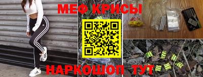 соль ск Партизанск