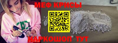 сатива Пенза