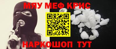 jwh Первоуральск