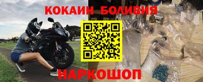 сатива Пенза
