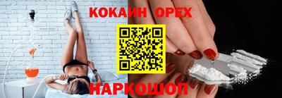 jwh Первоуральск