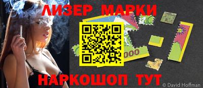 jwh Первоуральск