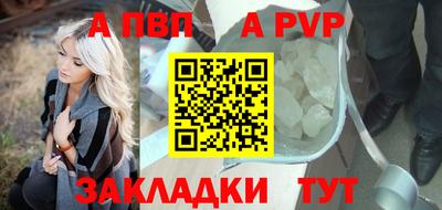 jwh Первоуральск