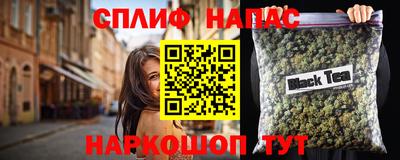 jwh Первоуральск