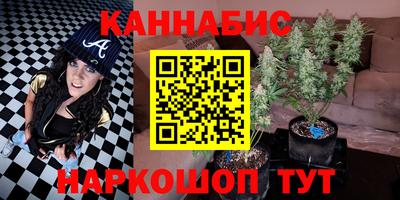 jwh Первоуральск