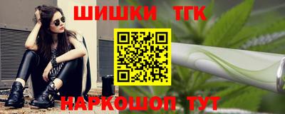 jwh Первоуральск