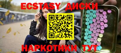 сатива Пенза
