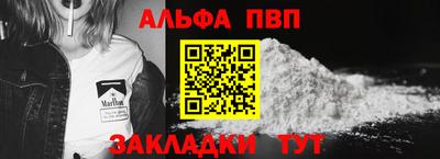 jwh Первоуральск