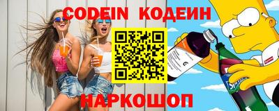jwh Первоуральск