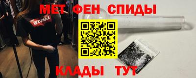 сатива Пенза