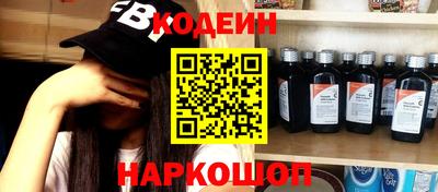 соль ск Партизанск
