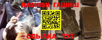 jwh Первоуральск
