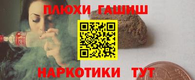 jwh Первоуральск