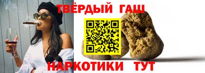 сатива Пенза