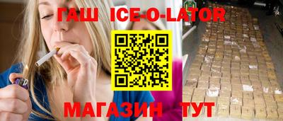 jwh Первоуральск