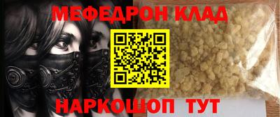 jwh Первоуральск