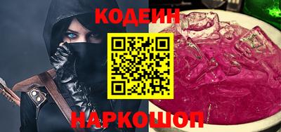 сатива Пенза