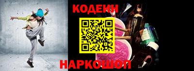 сатива Пенза
