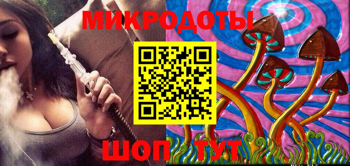 Серов  что такое наркотик  Вход с VPN  Галлюциногенные грибы мухоморы  Псилоцибиновые грибы Psilocybine cubensis 